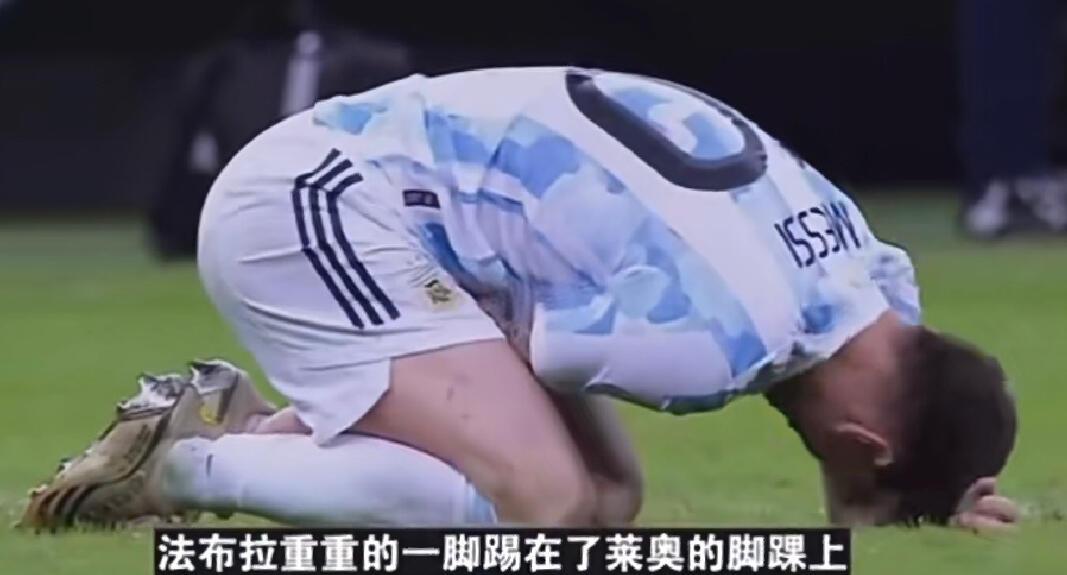 直击现场！邀请赛中阿根廷队如何完成刷新纪录？的简单介绍