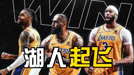 关于公牛三巨头联手，湖人得分突破，巴特勒冲击季后赛！的信息